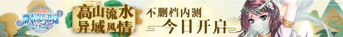 新生網